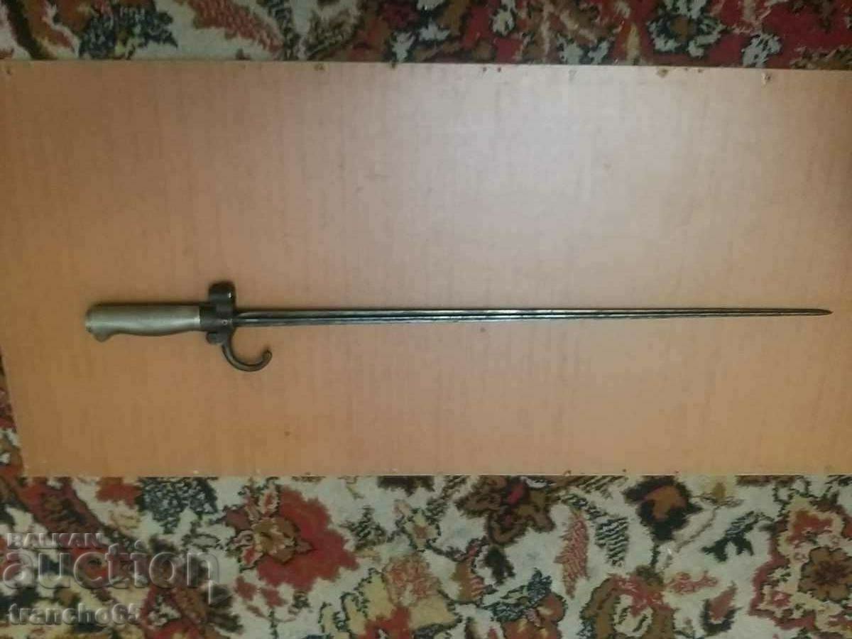 French bayonet "Lebel-Bertier" M1907 for the Senegalese archers. with price 220.00 BGN | € 112.48
