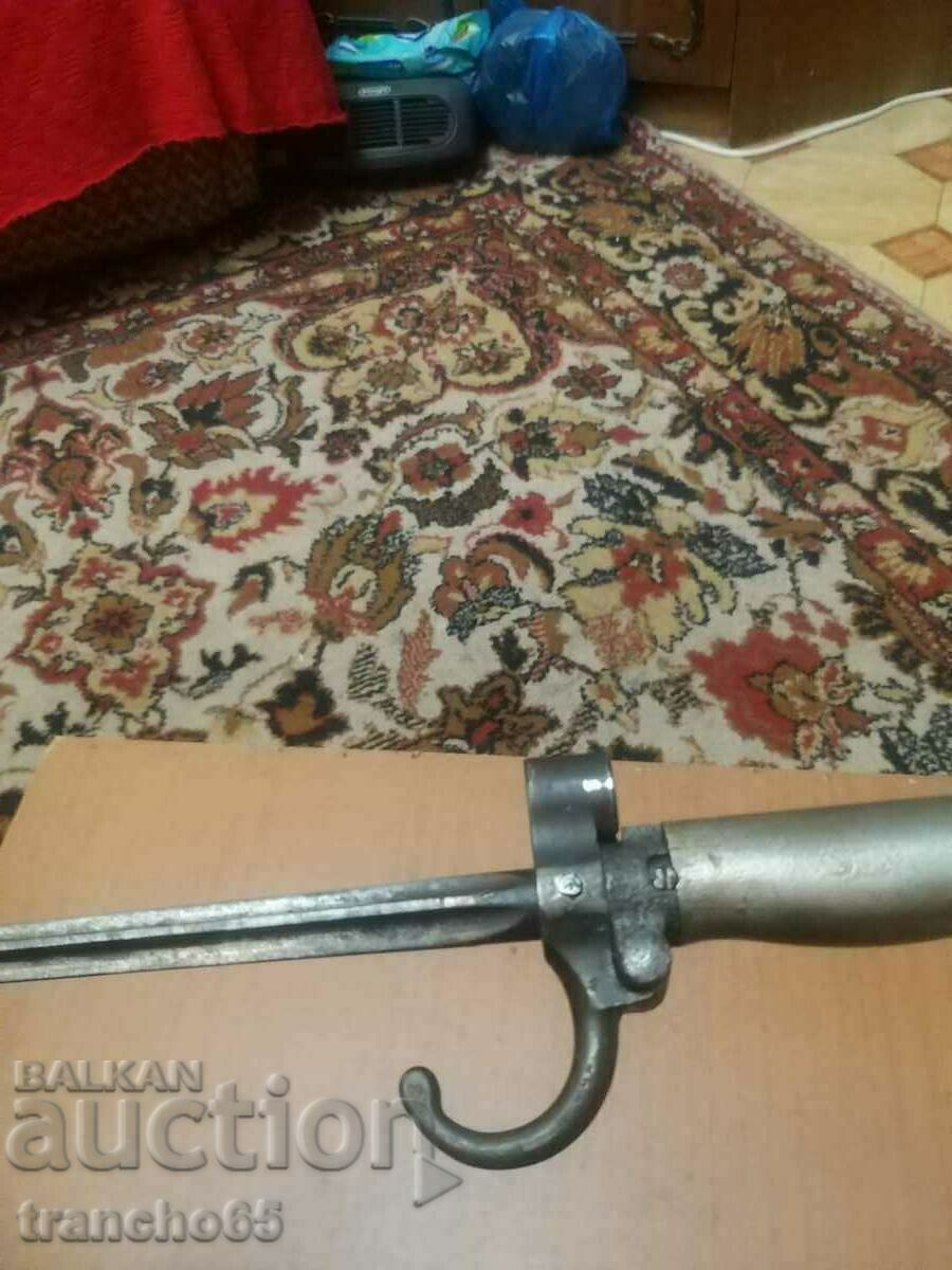 French bayonet "Lebel-Bertier" M1907 for the Senegalese archers. - 5