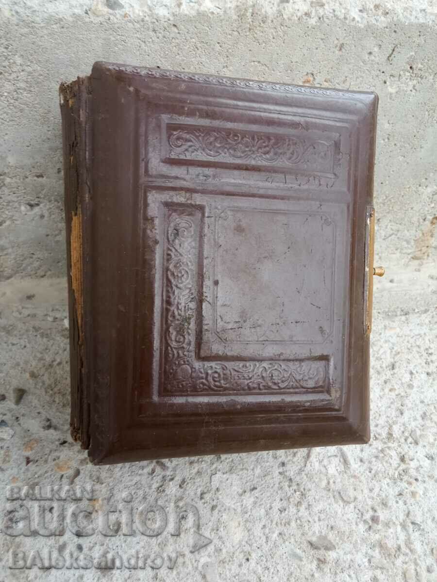 Old photo album with golden varag with price 36.00 BGN | € 18.41 Old photo album with golden varag with price 36.00 BGN | € 18.41
