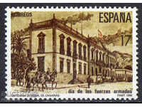 1986. Ισπανία. Ημέρα Στρατού.