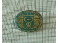 Badge - 100 years of Veterinary work in Veliko Tarnovsky district