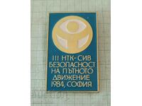 Badge - NTK SIV Road Traffic Safety Sofia 1984