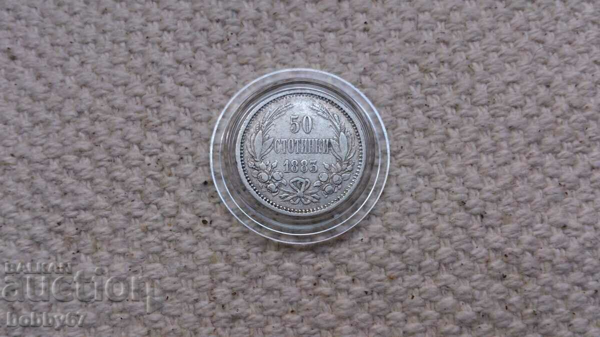 Monedă de argint de 50 de cenți 1883