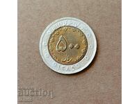 Iran 250 Rial 2006, bimetal, UNC