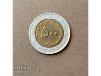 Iran 500 Rials 2006, bimetal, UNC