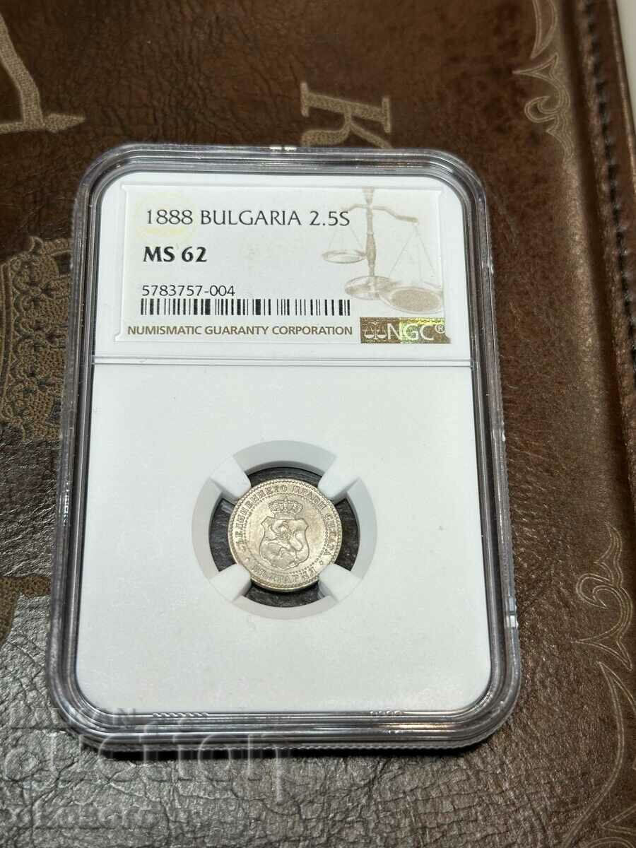 2.5 cents 1888 MS62