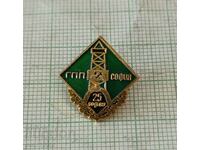 Badge - 25 years GPP Sofia