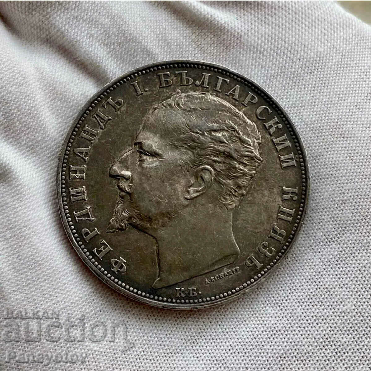 BGN 5 1894 FIVE STAMP FIVE BOX PERFECT