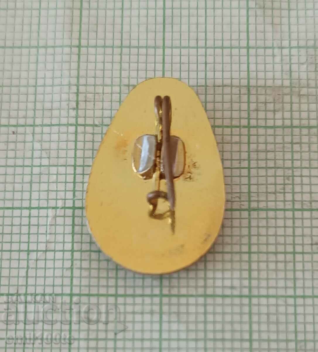 Badge - 50 years of Shumen Poultry Factory - 5 Badge - 50 years of Shumen Poultry Factory - 5