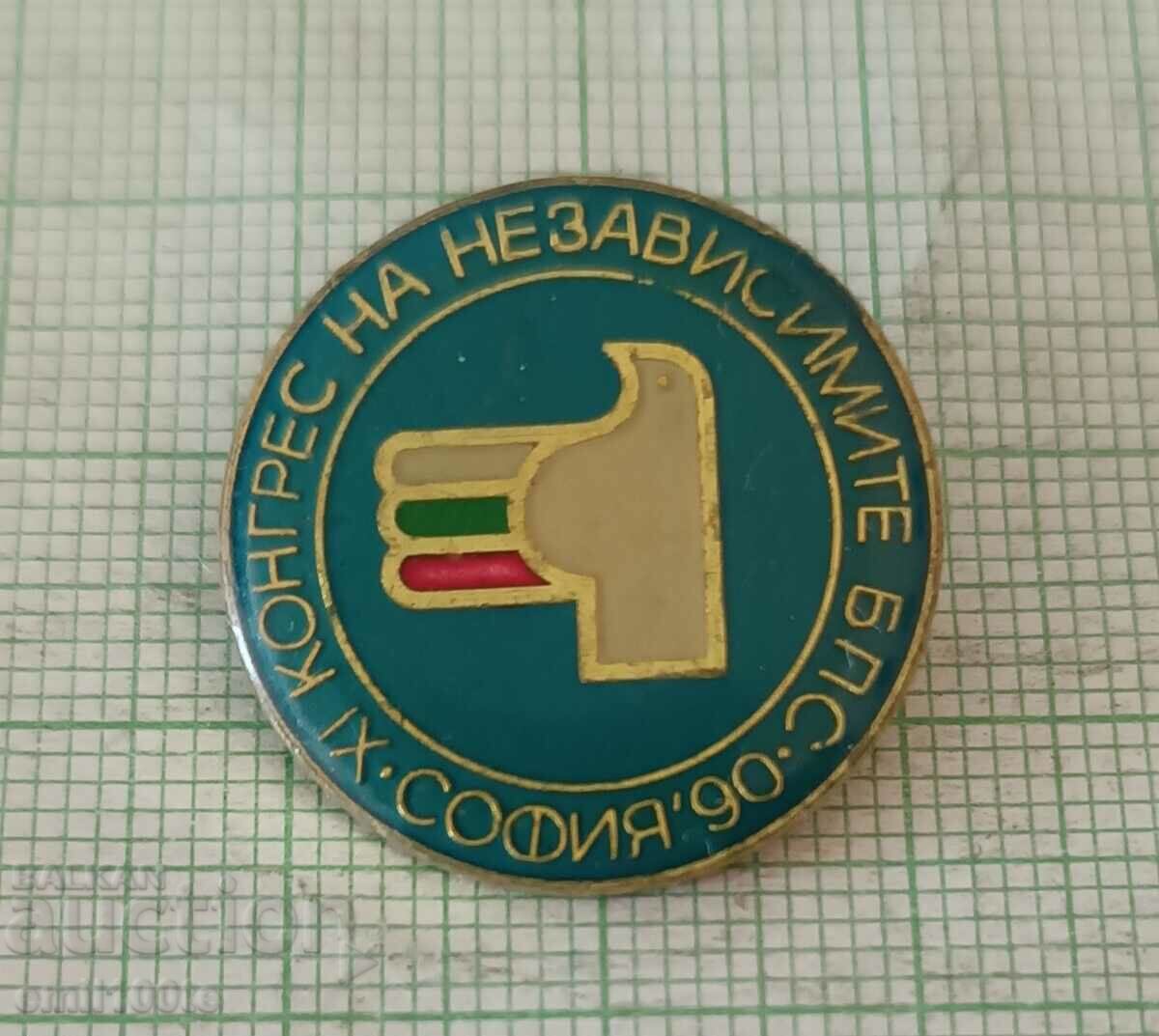 Badge - Congress of Independent BPS Sofia 90
