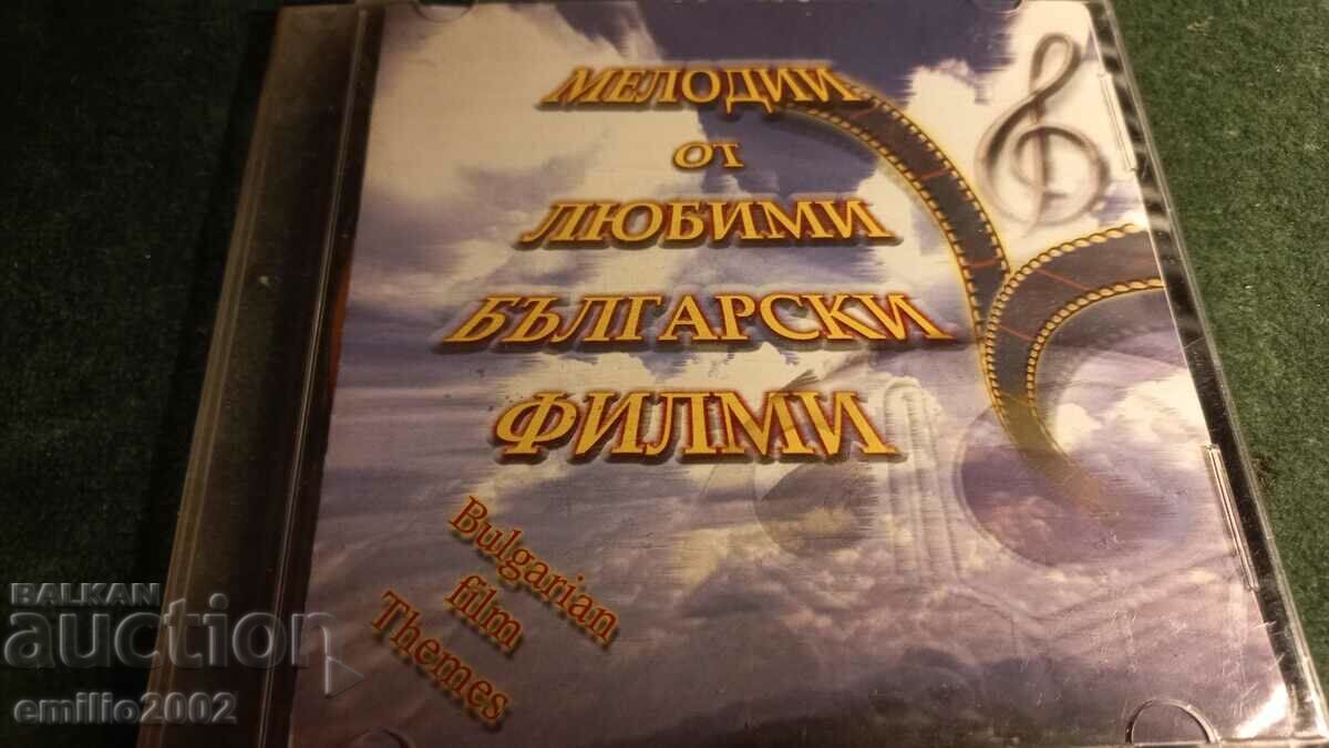 CD audio Melodii din filmele bulgare preferate