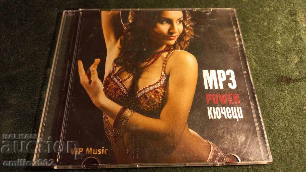 CD audio Kyuchetsi