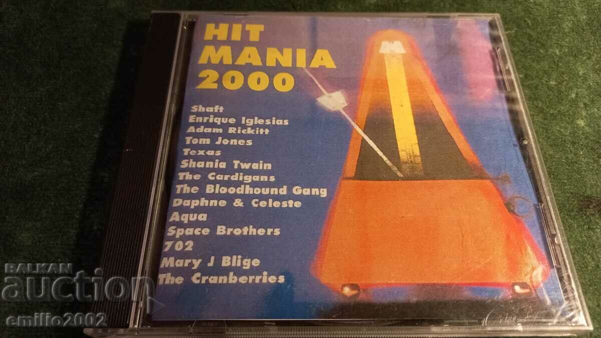 Ηχητικό CD Hit mania