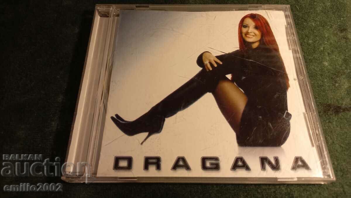 CD audio Dragana Mirkovic