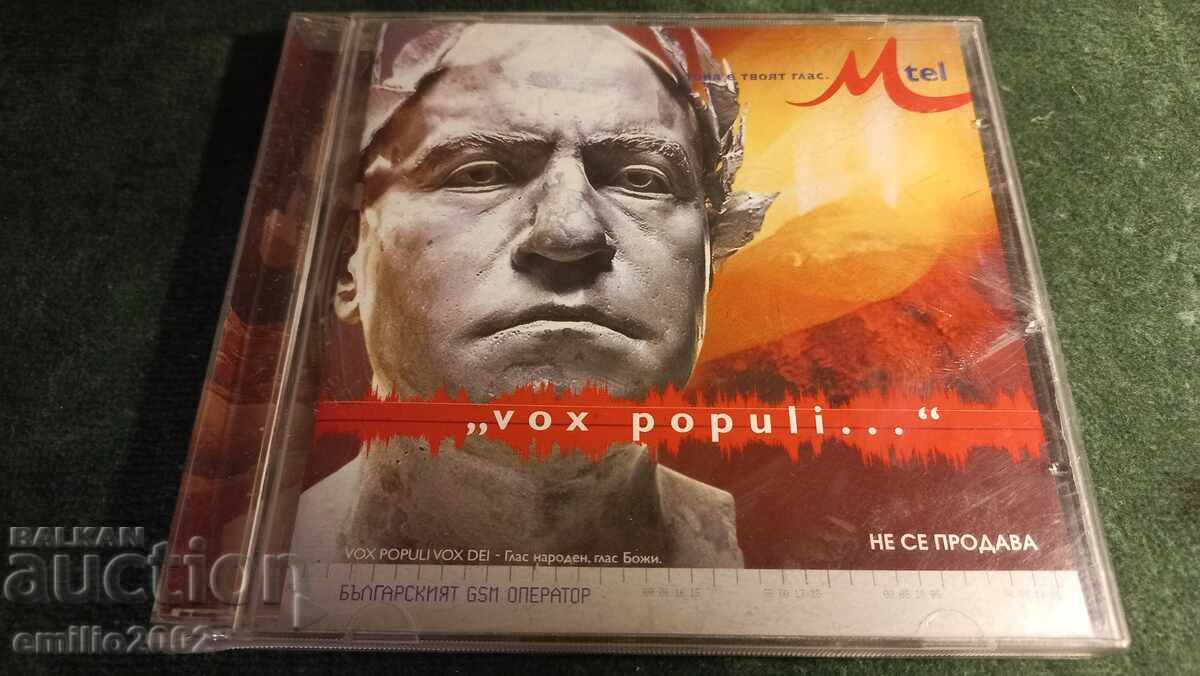 CD audio Slavi Trifonov și Ku Ku Band