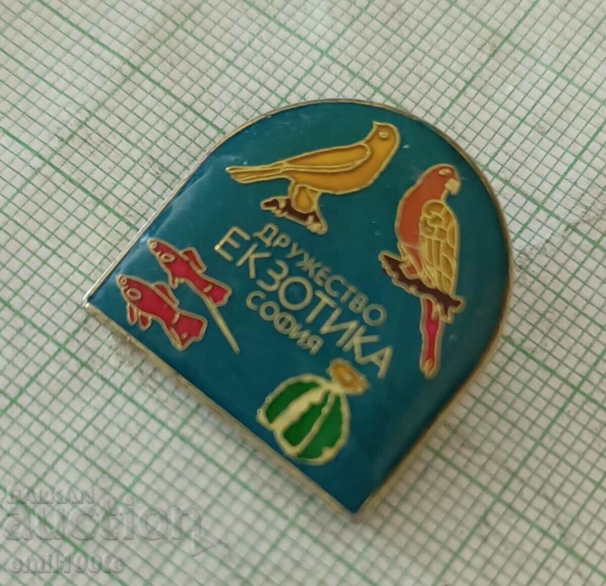 Badge - Exotica Sofia Company with price 3.00 BGN | € 1.53