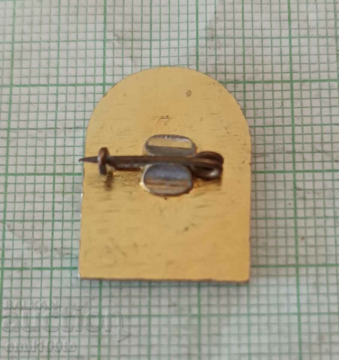 Delivery of Badge - Exotica Sofia Company