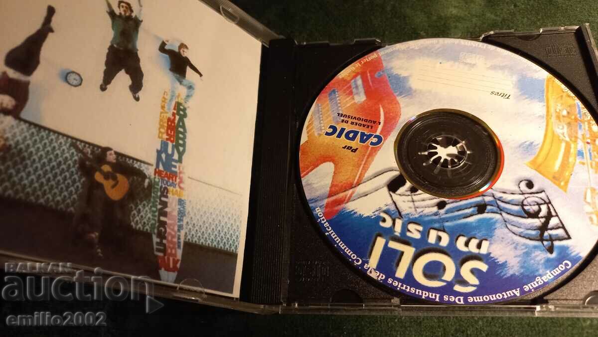 Audio CD Travis with price 2.99 BGN | € 1.53 Audio CD Travis with price 2.99 BGN | € 1.53