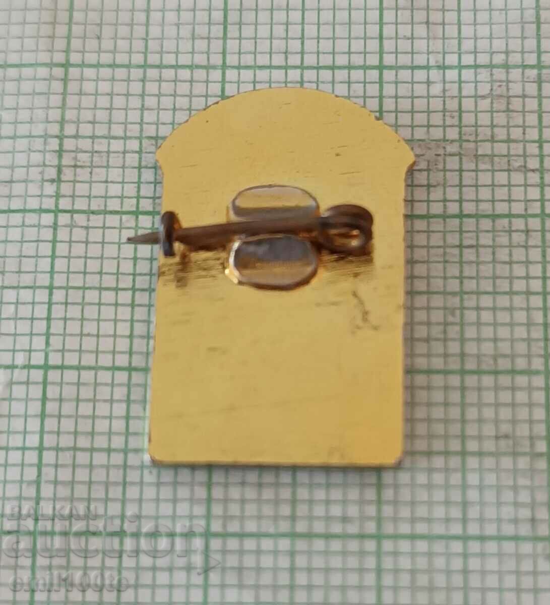 Delivery of Badge - Exotica Sofia Company