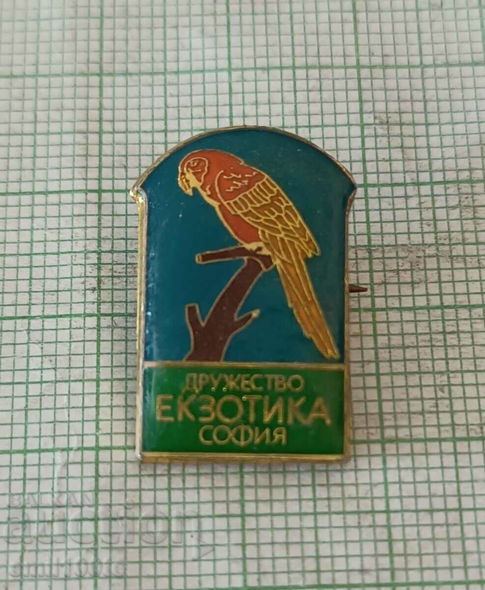 Σήμα - Exotica Sofia Company