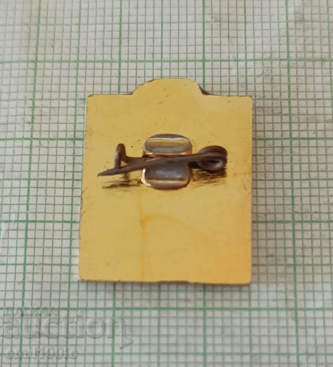 Delivery of Badge - Exotica Sofia Company Delivery of Badge - Exotica Sofia Company