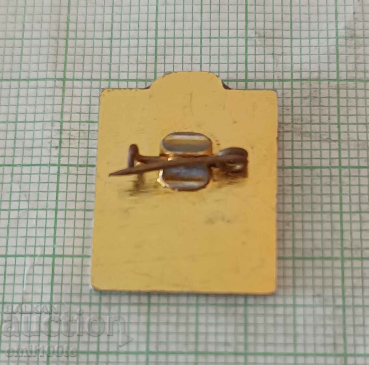 Delivery of Badge - Exotica Sofia Company