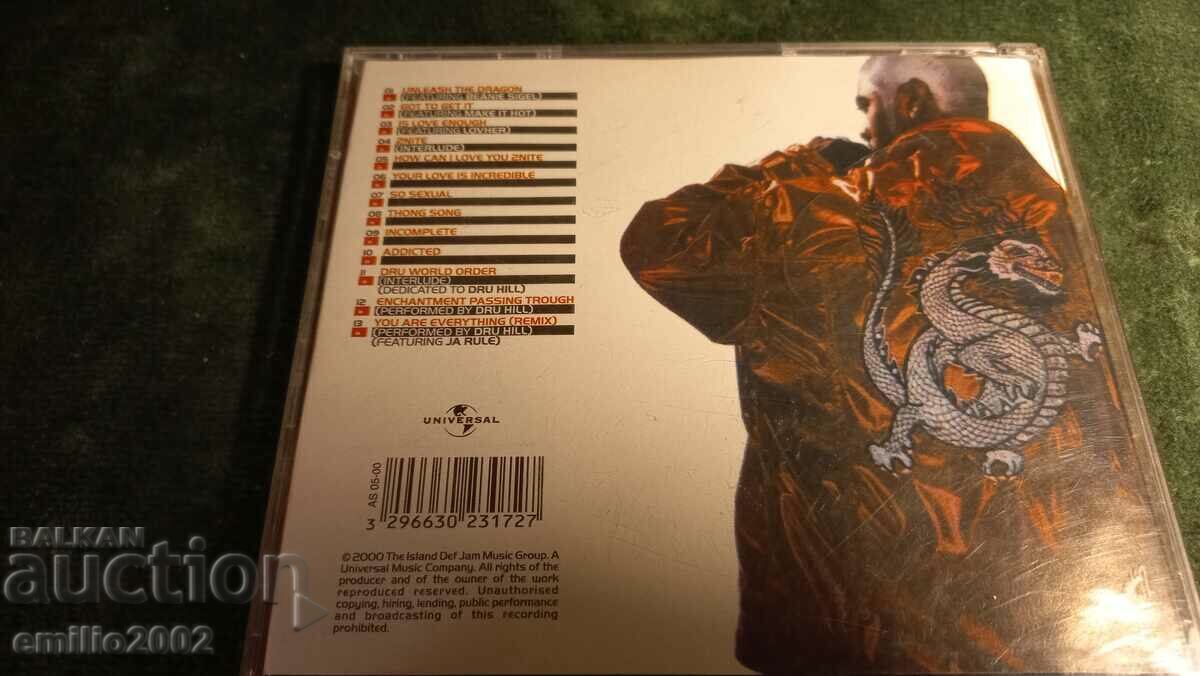 Аукцион Аудио CD SisQ6