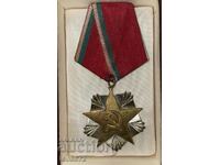 Order of labor silver