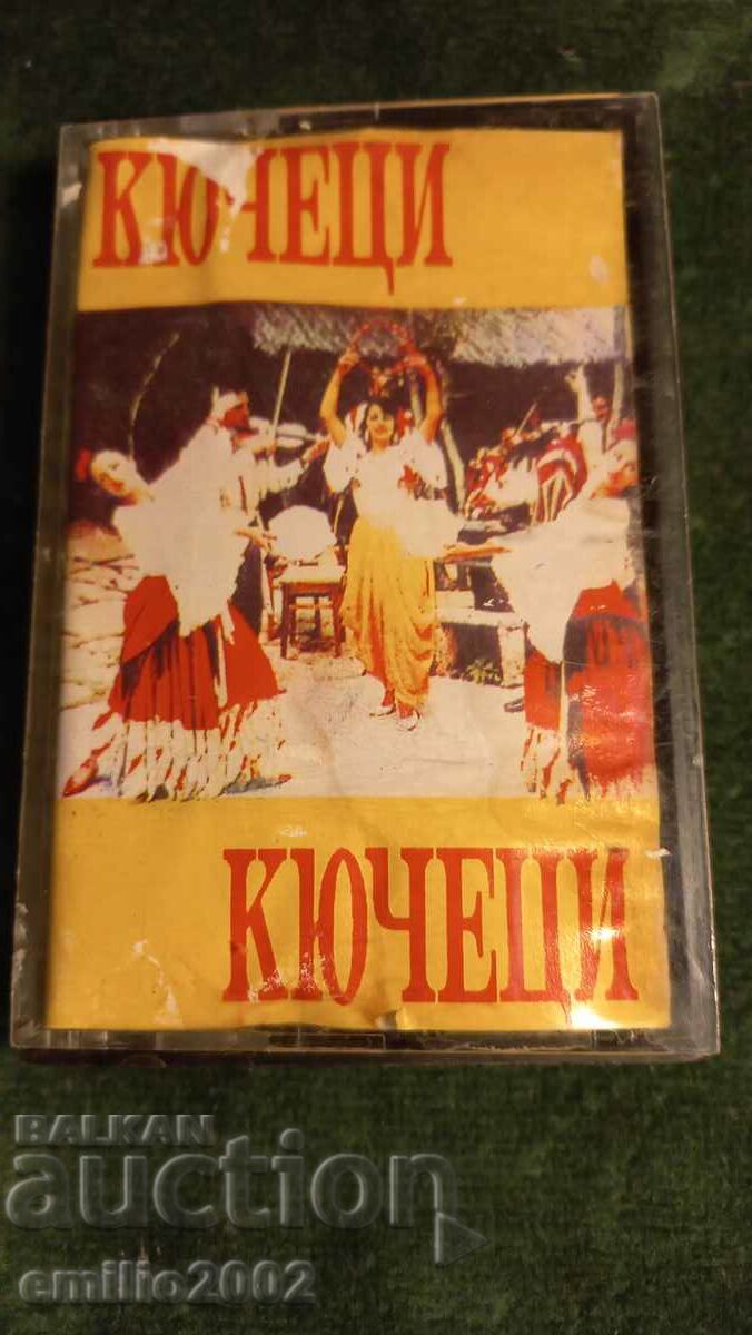 Audio cassette Kyuchetsi