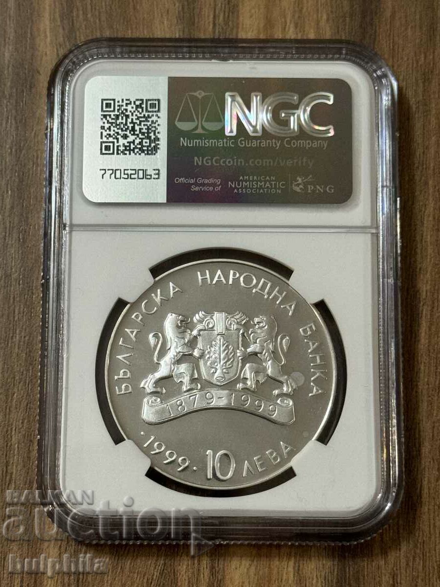 10 BGN 1999 Plovdiv house. PF 68 UC. with price 350.00 BGN | € 178.95 10 BGN 1999 Plovdiv house. PF 68 UC. with price 350.00 BGN | € 178.95