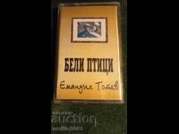 Audio cassette Emanuil Totev