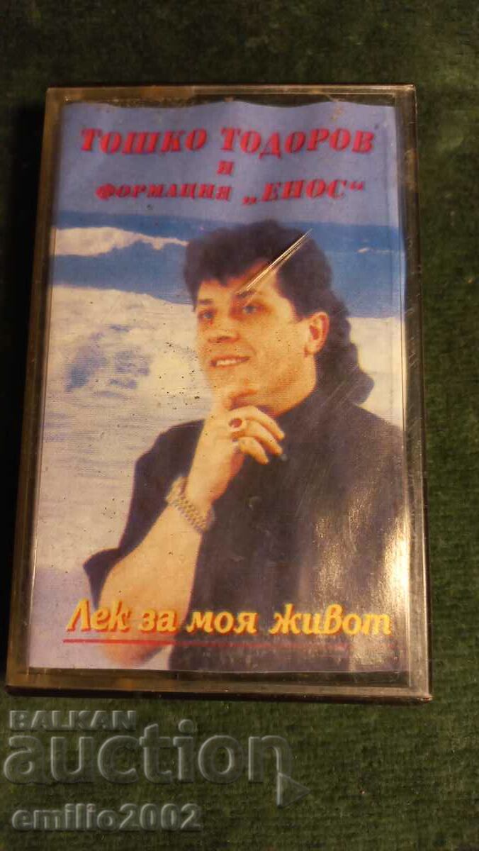 Audio cassette Toshko Todorov
