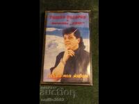 Audio cassette Toshko Todorov
