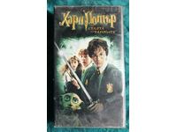 Movie & Harry Potter and the Chamber of Secrets VCR
