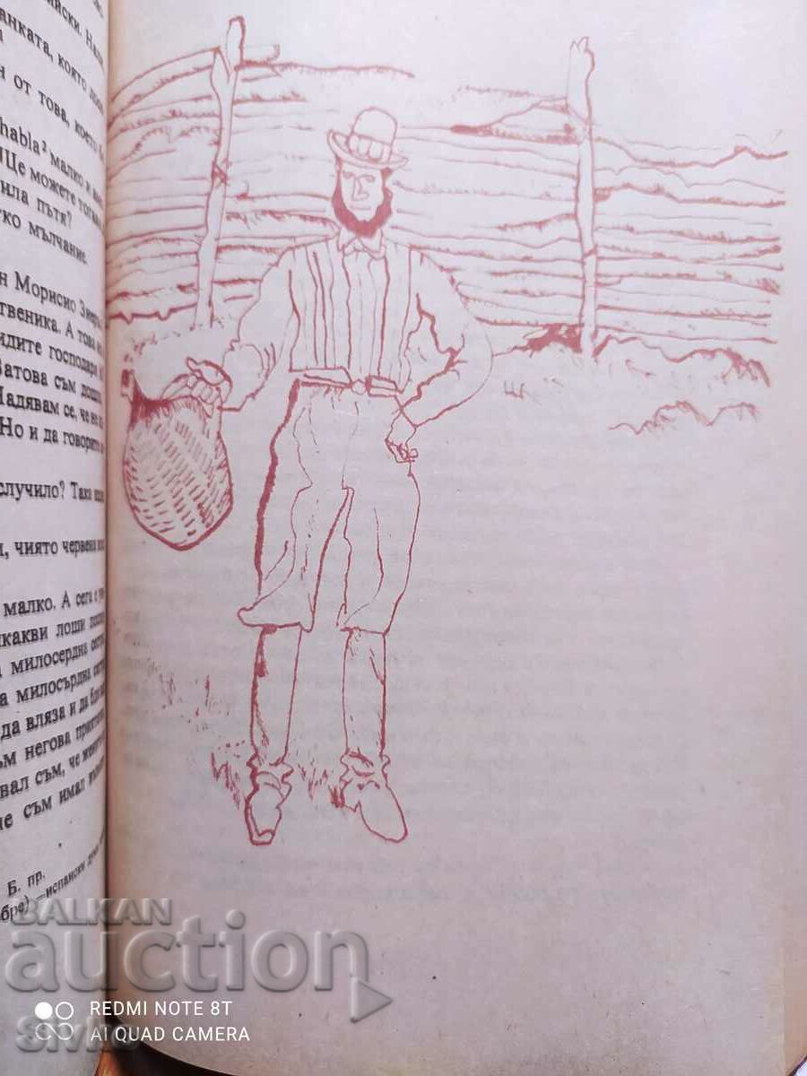 The Headless Horseman, Mine Read, many illustrations - 6