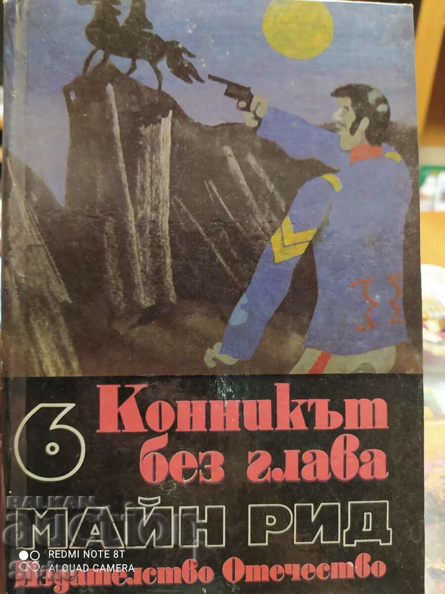 The Headless Horseman, Mine Read, many illustrations