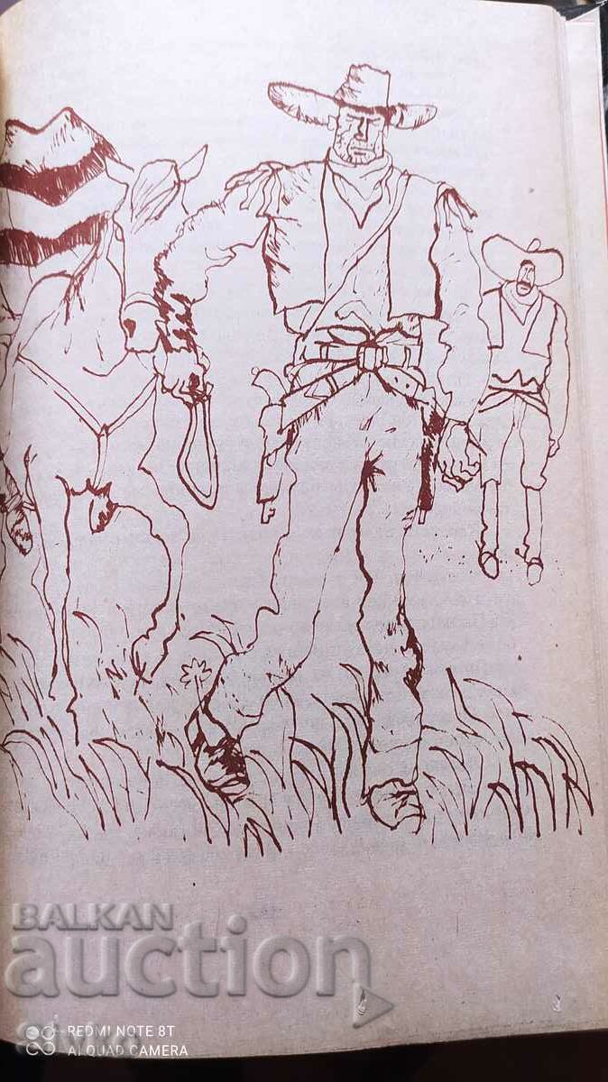 The Headless Horseman, Mine Read, many illustrations with price 0.99 BGN | € 0.51