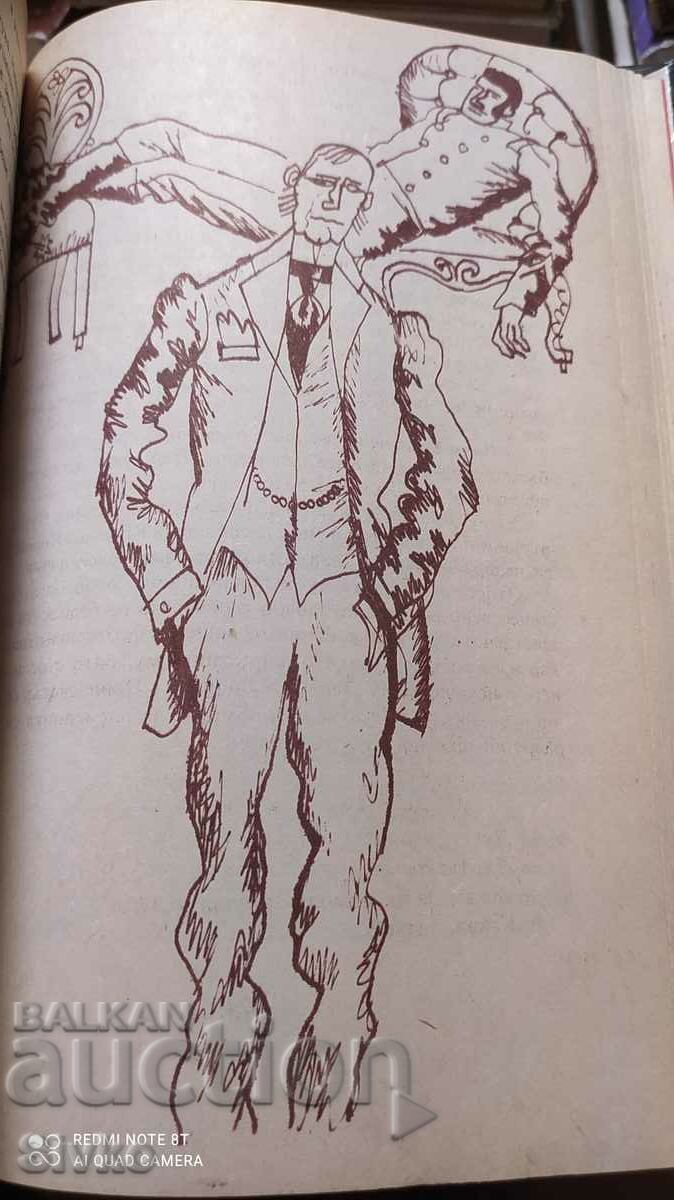 Auction  The Headless Horseman, Mine Read, many illustrations