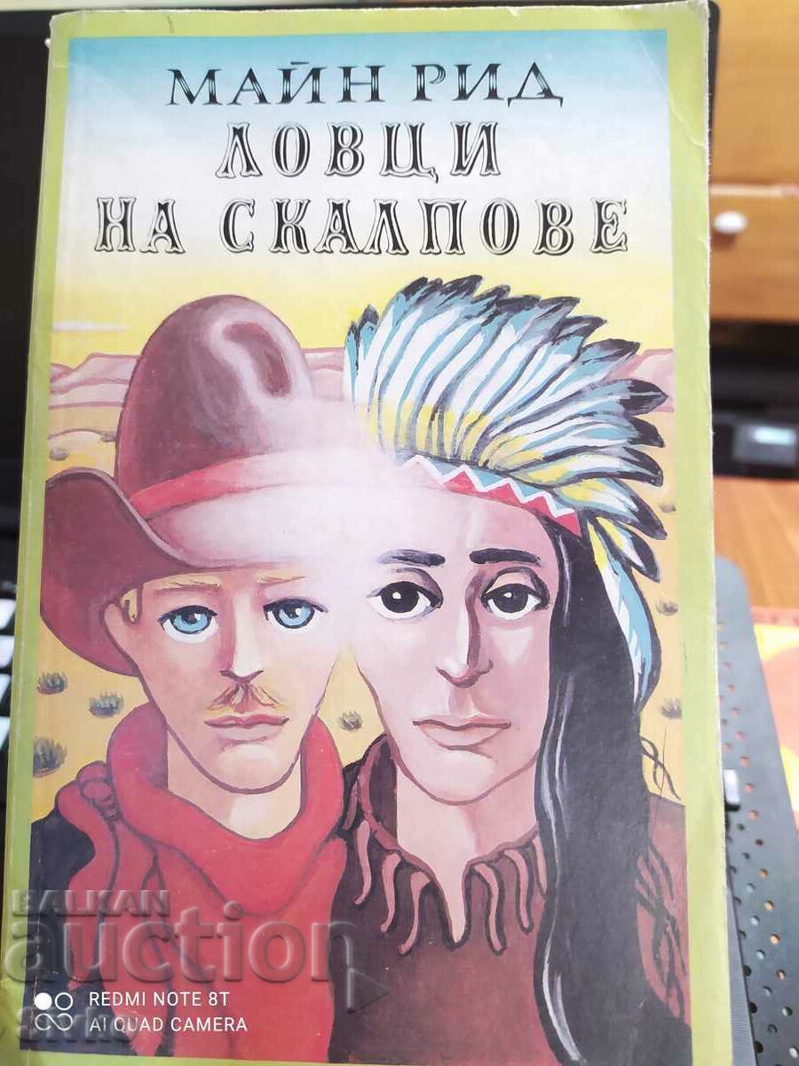 Scalphunters, Mine Reed Scalphunters, Mine Reed