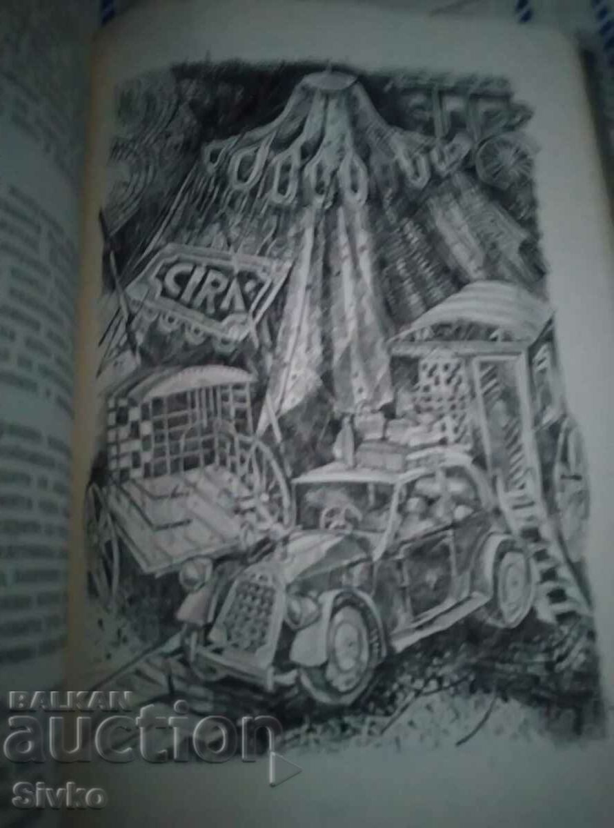 The Little Rebel, Franz Beuck, first edition, many illustrations - 5