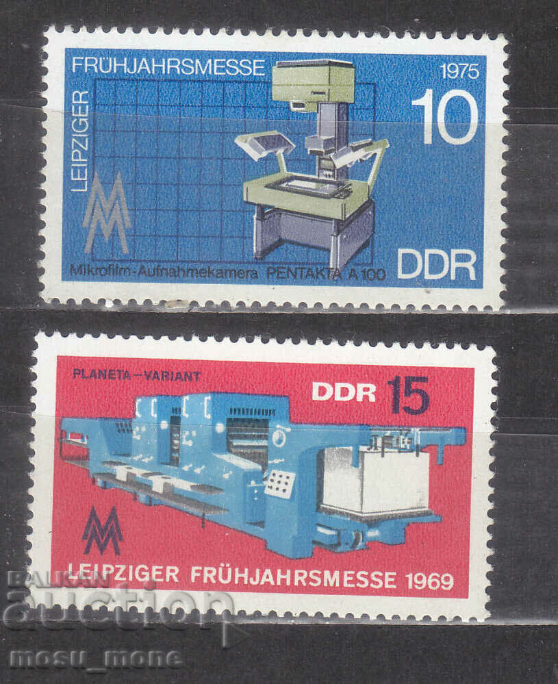 GDR