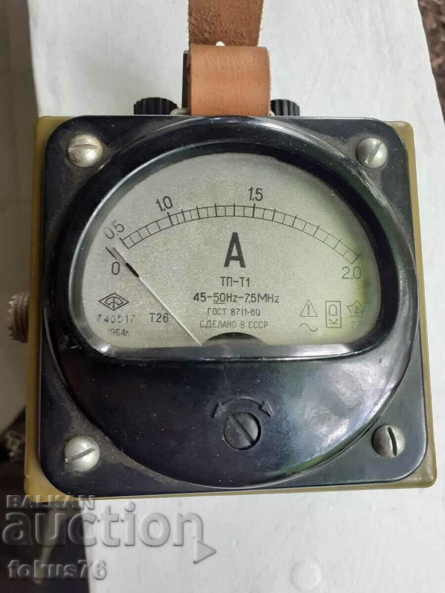 Delivery of Russian military measuring instrument Delivery of Russian military measuring instrument