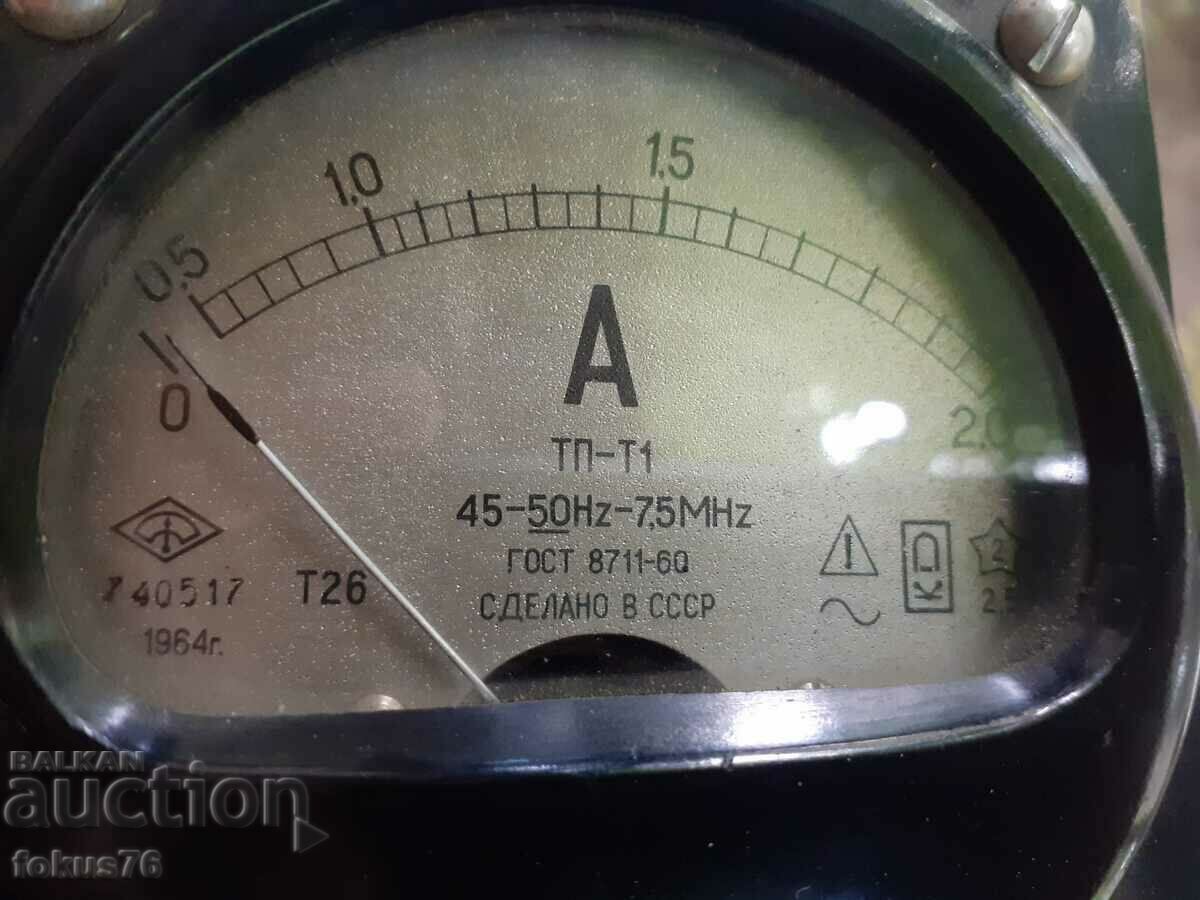 Russian military measuring instrument - 6 Russian military measuring instrument - 6