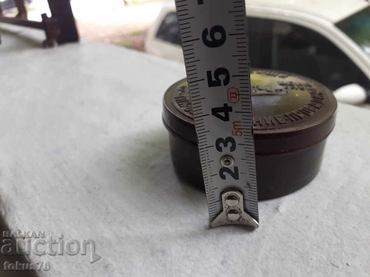 Old bakelite shoe polish box Ray - 5 Old bakelite shoe polish box Ray - 5