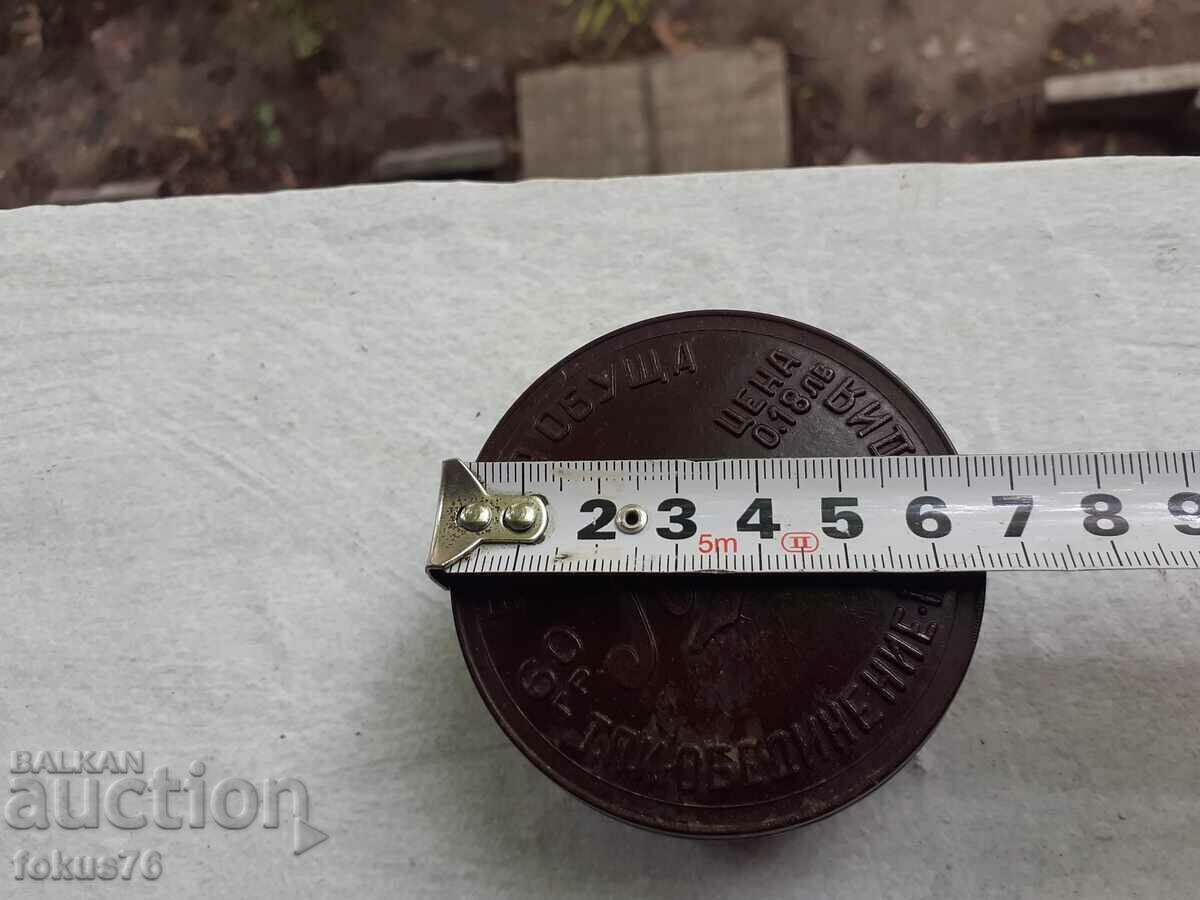 Old bakelite shoe polish box Ray - 6 Old bakelite shoe polish box Ray - 6
