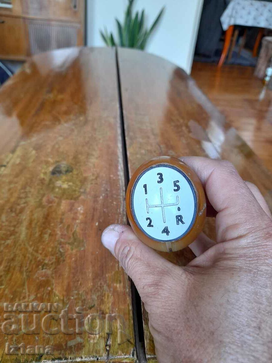 Old gear ball - 6 Old gear ball - 6