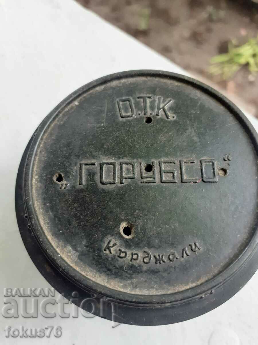 Old bakelite box Gorubso Kardjali with price 35.00 BGN | € 17.90 Old bakelite box Gorubso Kardjali with price 35.00 BGN | € 17.90