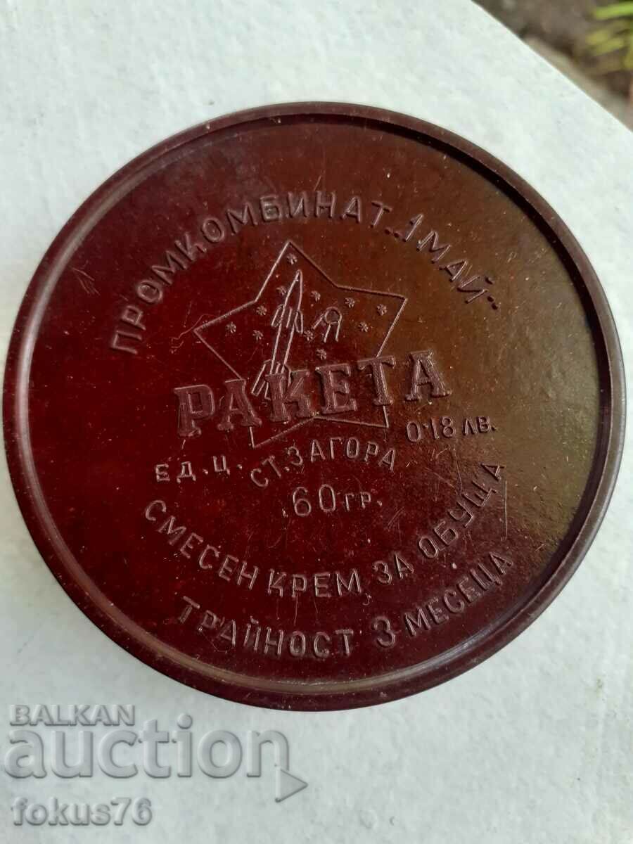Old bakelite shoe polish box Rocket with price 35.00 BGN | € 17.90