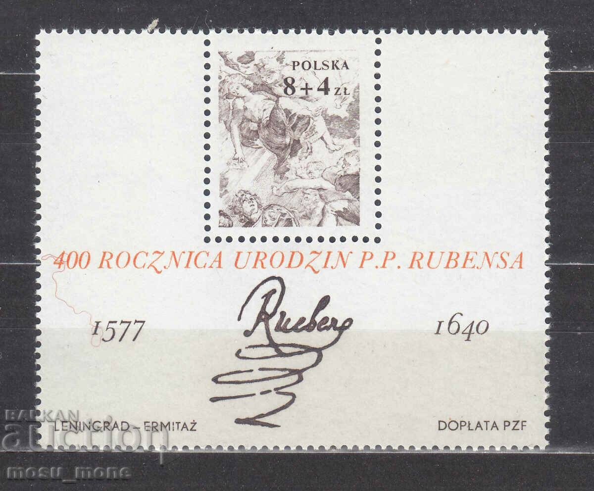 Полша 1977