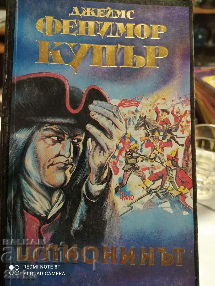 The Spy, Fenimore Cooper